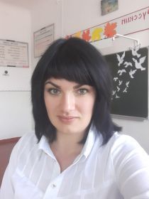 Пирог Марина Геннадиевна.